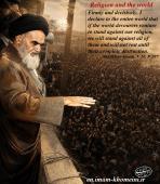 Religion and the world