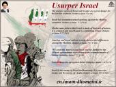 Usurper Israel