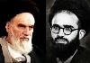 Forty nights of Imam reciting the Fatiha in Najaf for the martyr Ayatollah Saeedi