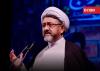 Persistence on Commitment: From Imam Khomeini (RA) to the Martyr Leader (RA)