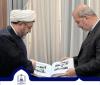 Meeting between the head of the institute and the Iranian ambassador to Iraq