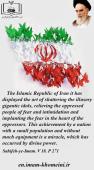The authority of the Islamic Republic of Iran against the superpowers.