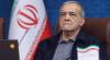 President Pezeshkian says Israeli anger over MoU with US ‘clear sign’ of Iran’s victory