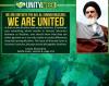 Unity, an example of the blessings of Islamic Revolution