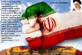 Iran today is one nation.