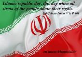 Islamic Republic day is a global day.