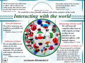 Interacting with the world