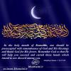 The blessed month of Ramadan is the month of remembrance and remembrance of God