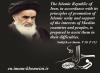 Promotion of Islamic unity