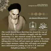 Iran has found the way of God 