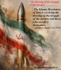  The blessing of the struggle of the martyrs