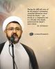 Beyond a shared framework: secret of understanding Imam’s "silent language" in times of crisis