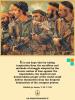 The heroic and resilient Iranian nation
