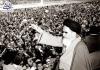 Thinking the first condition for national renewal and reconstruction of country