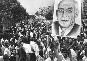 August 19 marks anniversary of US-led coup in Iran in 1953