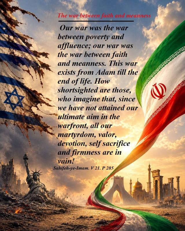 The war between faith and meanness
