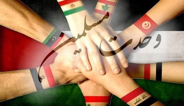 Unity was “obligatory” in Imam Khomeini’s view