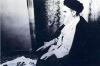 Imam Khomeini while praying