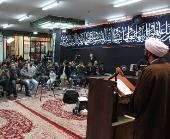 Annual Imam Khomeini (RA) Conference in Sydney