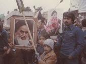 15 Bahman 1357 AHS (February 04, 1979 C.E.)