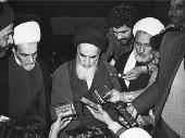 14 Bahman 1357 AHS (February 03, 1979 C.E.) 