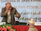 The 7th international conference on Imam Khomeini and Foreign Policy