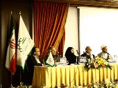 International Summit on Imam Khomeini’s mysticism kicks off in Tehran