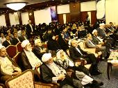 International Summit on Imam Khomeini’s mysticism kicks off in Tehran