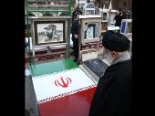 Supreme Leader Pays Visit to Imam Khomeini