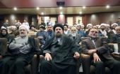Summit ‘Reformist of the East’ held at Imam Khomeini’s shrine	