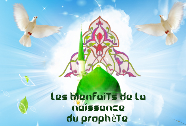 L’anniversaire du Prophète et la semaine de l’unit Islamique