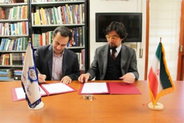 Accord de coopération entre l’Iran et l’Association islamique italienne