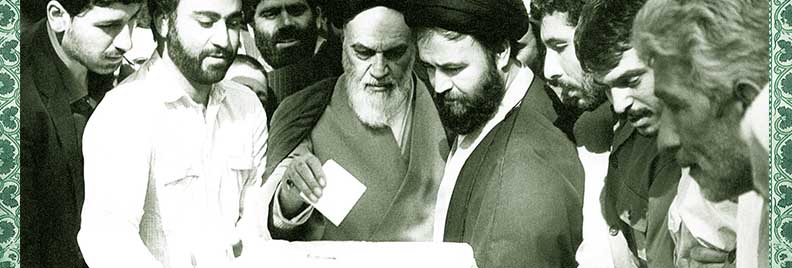 L`Imam Khomeini: "Il faut savoir que le but final des élections consiste à conserver l’Islam."