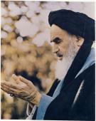 Le Jour de la Naissance de l`Imam Khomeini (Que DIEU le bénisse)