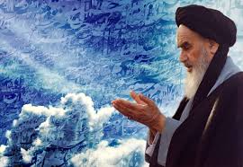 Testament Politico-religieux de l`Imam Khomeini / Partie II
