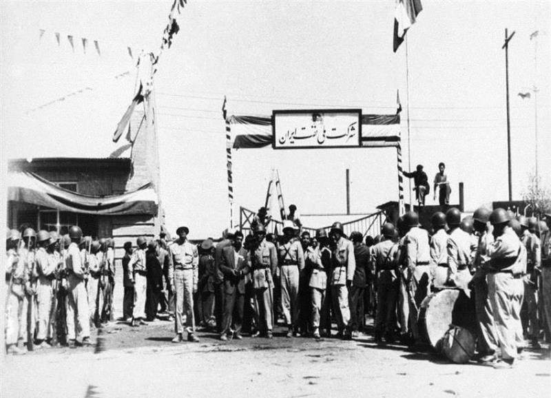 Discours de l’Imam Khomeini à l’occasion de la nationalisation de l’industrie pétrolière