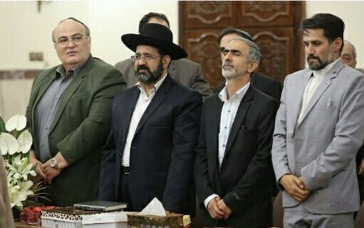 Cérémonie de commémoration en hommage à l’Imam Khomeini (Que DIEU sanctifie son noble secret) dans la synagogue des juifs