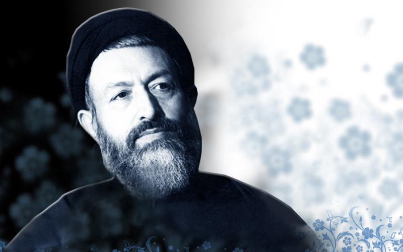 Ayatollah Muhammad Beheshti (Que DIEU sanctifie son noble secret)