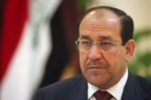 Nouri al-Maliki