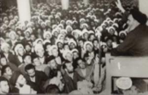 La révélation et la protestation et de l`Imam Khomeiny (Que DIEU sanctifie son noble secret) contre l’acception de la capitulation- 1964