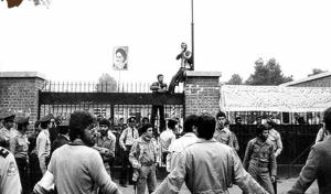 Les prises de position de l’Imam Khomeiny au cours de l’occupation de l’ambassade des Etats-Unis