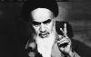 L’Imam Khomeini a dit : « Tant que je suis vivant complétez la Loi constitutionnelle. »