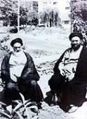 l`Imam Komeini pendant son exil en Irak
