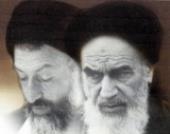 L`Imam Khomeini et l`Ayatollah Beheshti