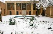 La Maison Historique de l`Imam Khomeini 