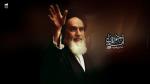 Derniers jours de la vie de l`Imam Khomeini