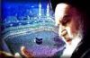 La Philosophie Des Rites Du Pèlerinage Selon L’Imam Khomeini