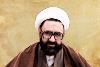 Le 12 Ordibehesht  jour anniversaire du martyre de Ayatollah Motahari  