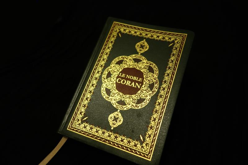 Présentation de l’islam et offre de Corans aux USA
