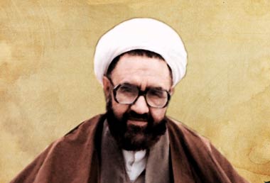 Le 12 Ordibehesht  jour anniversaire du martyre de Ayatollah Motahari  